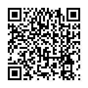 qrcode:https://news241.com/port-gentil-le-tristement-celebre-jeune-braqueur-du-taxi,7847