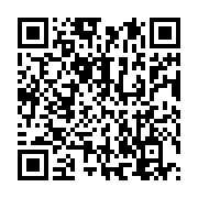qrcode:https://news241.com/les-inegalites-entre-les-sexes-dans-l-agriculture-en-afrique,3902