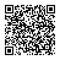 qrcode:https://news241.com/burkina-faso-l-homosexualite-desormais-passible-de-prison-et,10834