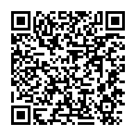 qrcode:https://news241.com/botswana-l-ex-president-ian-khama-de-retour-dans-son-pays-malgre,2163