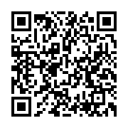 qrcode:https://news241.com/greve-de-l-onep-la-penurie-perdure-malgre-les-assurances-du,656