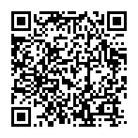 qrcode:https://news241.com/gabon-libreville-abrite-la-10e-edition-du-marche-africain-de-l,2773
