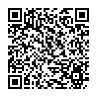 qrcode:https://news241.com/le-cnjg-denonce-sa-mise-a-l-ecart-des-preparatifs-de-la-journee,3842