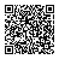 qrcode:https://news241.com/matchs-amicaux-des-pantheres-du-gabon-de-juin-le-niger-remplace,2424