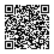 qrcode:https://news241.com/magnana-rassure-les-operateurs-economiques-concernes-seront,203