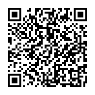 qrcode:https://news241.com/partis-a-la-chasse-un-jeune-gabonais-crible-de-balles-son-frere,7331