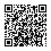 qrcode:https://news241.com/koula-moutou-un-budget-municipal-en-hausse-de-plus-de-772,2794