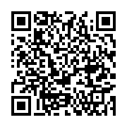 qrcode:https://news241.com/alfred-bongo-ondimba-a-mis-la-boxe-gabonaise-par-terre,3647