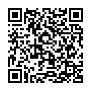 qrcode:https://news241.com/le-gouvernement-ossouka-reuni-en-conseil-interministeriel-ce,553