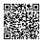qrcode:https://news241.com/aubameyang-annonce-au-real-madrid-en-plus-d-arsenal,3367