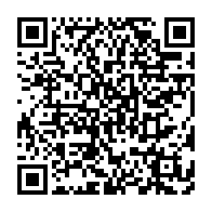 qrcode:https://news241.com/la-police-gabonaise-met-la-main-sur-des-gangs-de-voleurs-a-la,3925