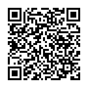 qrcode:https://news241.com/harris-ovone-moulengui-cadre-gabonais-a-la-sncf-donner-le,10354