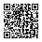 qrcode:https://news241.com/legislatives-partielles-la-plateforme-gabon-d-abord-taxe-d,7252