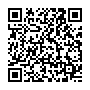 qrcode:https://news241.com/makokou-les-commercants-en-greve-generale-contre-les-mesures,5779