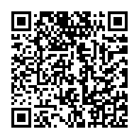 qrcode:https://news241.com/hommage-a-amo-son-fils-joseph-atomo-au-chevet-des-sinistres-en,2707