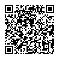 qrcode:https://news241.com/un-gendarme-gabonais-meurt-dans-des-circonstances-suspectes-a,3531