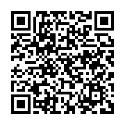 qrcode:https://news241.com/prise-de-participation-de-15-millions-eur-de-la-bad-pour-la,3906