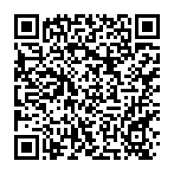 qrcode:https://news241.com/le-nom-d-ali-bongo-retire-de-l-aeroport-de-port-gentil-au-profit,10007