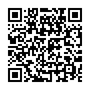 qrcode:https://news241.com/la-task-force-sur-l-education-au-gabon-un-chemin-qui-ne-mene,3983