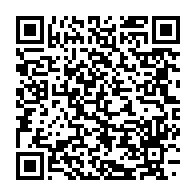 qrcode:https://news241.com/dynamique-unitaire-jean-remy-yama-et-les-siens-rempilent-a-la,4939