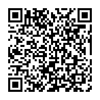 qrcode:https://news241.com/jean-ping-s-adressera-exceptionnellement-a-la-nation-ce-samedi,1228
