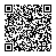 qrcode:https://news241.com/global-firepower-2026-le-gabon-33e-puissance-militaire-africaine,11452