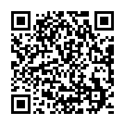 qrcode:https://news241.com/developpement-des-tic-en-afrique-l-exemple-du-gabon,1379