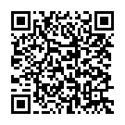 qrcode:https://news241.com/le-gabon-cree-20-nouvelles-task-forces-pour-piloter-l,5699