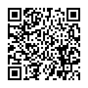 qrcode:https://news241.com/nigeria-le-pays-suspendu-a-l-annonce-des-resultats-de-la,1661