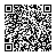 qrcode:https://news241.com/les-resultats-du-baccalaureat-2020-disponibles-des-ce-mercredi,5349