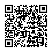 qrcode:https://news241.com/un-vehicule-termine-sa-course-sous-un-pont-a-mouila,202