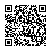 qrcode:https://news241.com/la-cosyga-desormais-divisee-en-deux-par-une-guerre-des-chefs,4166