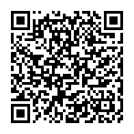 qrcode:https://news241.com/niger-la-cedeao-condamne-la-volonte-de-juger-mohamed-bazoum-pour,1837