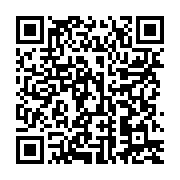 qrcode:https://news241.com/mesure-d-austerite-dynamique-unitaire-auditionnee-a-la-cour,3791