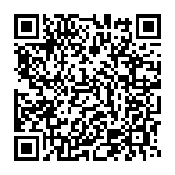 qrcode:https://news241.com/rose-ossouka-raponda-remplace-ali-bongo-a-une-reunion-virtuelle,6591
