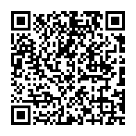 qrcode:https://news241.com/son-president-jete-en-prison-pour-corruption-le-parti-rv-change,5406