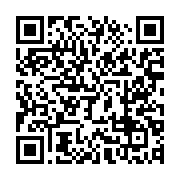 qrcode:https://news241.com/cote-d-ivoire-la-police-mets-aux-arrets-deux-individus-pour,2813