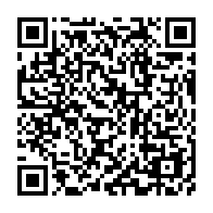 qrcode:https://news241.com/apres-avoir-failli-le-gabon-veut-l-aide-de-la-chine-pour-renover,4725