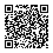 qrcode:https://news241.com/le-front-uni-et-l-ufa-unissent-leurs-efforts-en-vue-d-une,1075