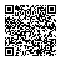 qrcode:https://news241.com/un-important-don-informatique-du-chef-de-l-etat-se-fait-la-malle,309