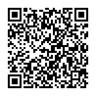 qrcode:https://news241.com/pizolub-le-nouvel-adg-hans-ivala-promet-d-en-faire-un-fleuron,9857