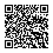 qrcode:https://news241.com/incarcerations-post-electorales-le-parquet-de-libreville,2242