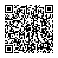 qrcode:https://news241.com/ali-bongo-un-nouveau-retour-en-catimini-apres-un-long-sejour-a-l,4664