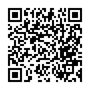 qrcode:https://news241.com/apres-aubameyang-le-gabon-face-au-defi-de-la-reconstruction,11712