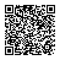 qrcode:https://news241.com/serge-mabiala-balaie-d-un-revers-de-la-main-les-accusations-de,1537