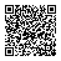 qrcode:https://news241.com/9200-eleves-sensibilises-a-la-preservation-de-la-faune-au-gabon,9244