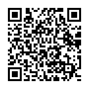 qrcode:https://news241.com/l-homme-le-plus-vieux-du-monde-vit-au-japon-et-il-a-112-ans,102