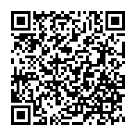 qrcode:https://news241.com/unesco-l-egyptien-khaled-el-enany-elu-a-la-tete-de-l-institution,2574