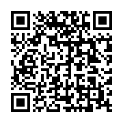 qrcode:https://news241.com/senatoriales-a-mandji-quand-le-second-tour-ne-parvient-a,11185