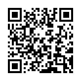 qrcode:https://news241.com/femme-active-3-avec-emeraude,8639